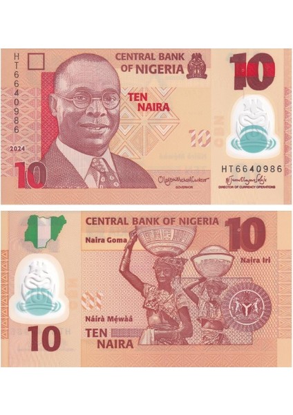 Nijerya 10 Naira - 2024 - Çil