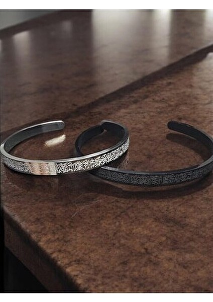 Ayetel Kürsi Yazılı Bileklik Paslanmaz Çelik Ayarlanabilir Çift Erkek/kadın Bileklik fiyatları