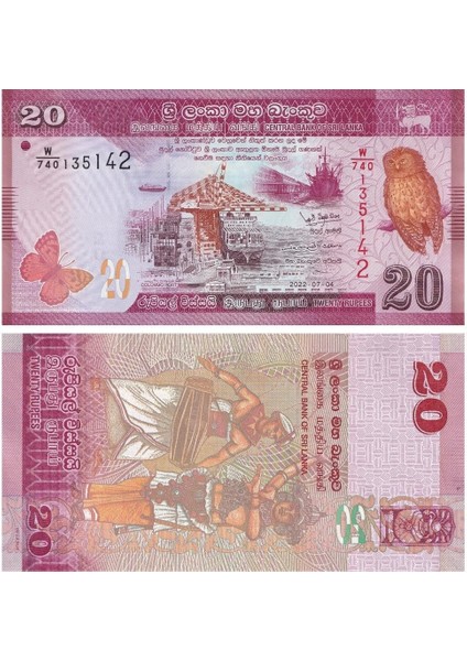 Sri Lanka 20 Rupee - 2022 - Çil