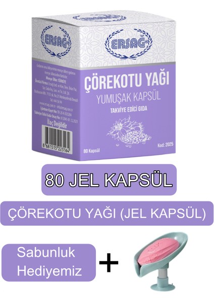 Çörek otu Yağı (Jel Kapsül) Gıda Takviyesi - Sabunluk Hediyemiz 2025-028