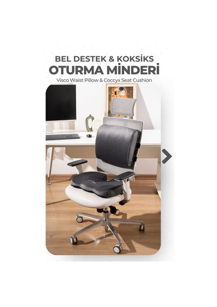 Visco Ortopedik Oturma ve Bel Destek Minderi Seti, Sırt Yastığı ve Koksiks Minderi