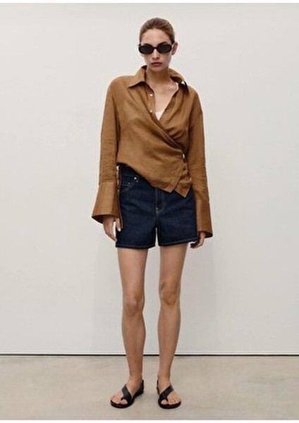 Yüksek Bel Düz Kesim Denim Şort fiyatları