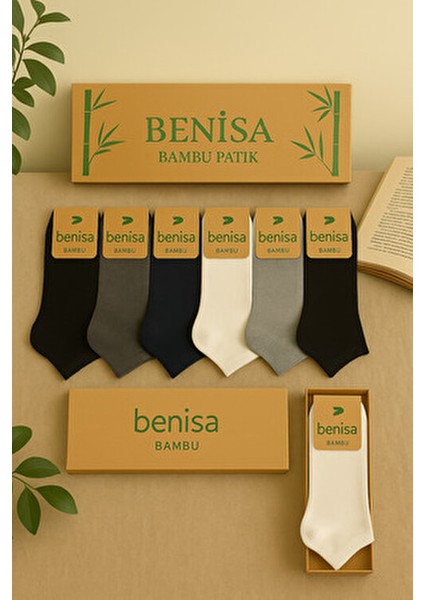 6'lı Bambu Erkek Patik Çorap Çok Renkli Çorap Dikişsiz Antibakteriyel Nefes Alabilen