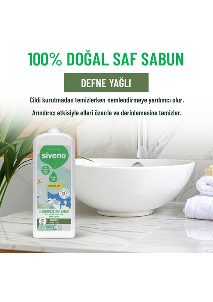 %100 Doğal Sıvı Kastil Sabun Defne Yağlı Yoğun Nemlendirici Arındırıcı Bitkisel Vegan 1000 ml modelleri