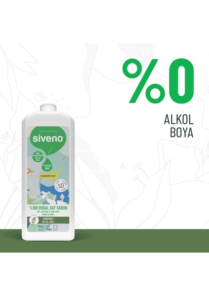 %100 Doğal Sıvı Kastil Sabun Defne Yağlı Yoğun Nemlendirici Arındırıcı Bitkisel Vegan 1000 ml fırsatları