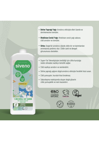 %100 Doğal Sıvı Kastil Sabun Defne Yağlı Yoğun Nemlendirici Arındırıcı Bitkisel Vegan 1000 ml