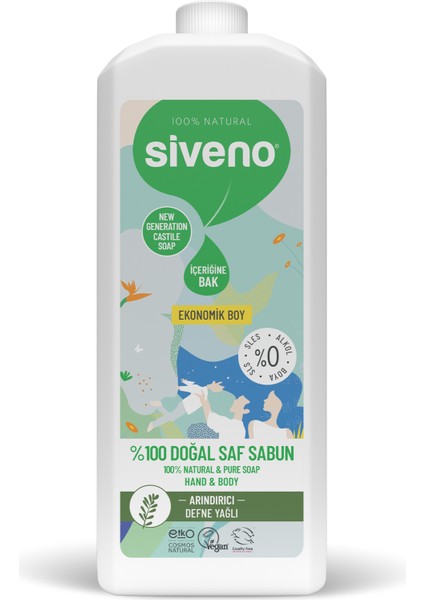 %100 Doğal Sıvı Kastil Sabun Defne Yağlı Yoğun Nemlendirici Arındırıcı Bitkisel Vegan 1000 ml