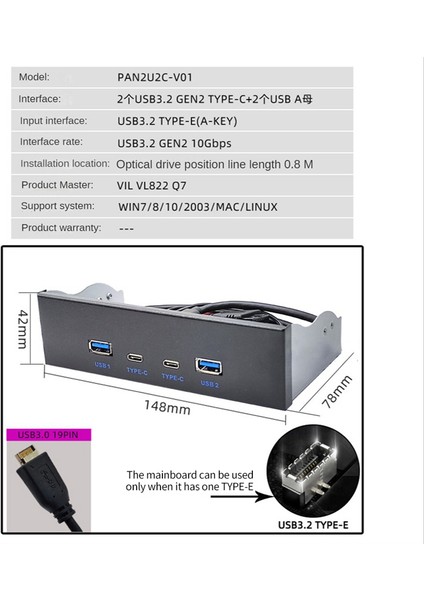 Usb3 2 Tip 10GBPS Optik Sürücü Paneli 2x USB Gen2+2x Tip-C 3 5 Inç 5 25 Inç Hub 19PIN-C-PORT Ön Arka Fiş (Yurt Dışından)