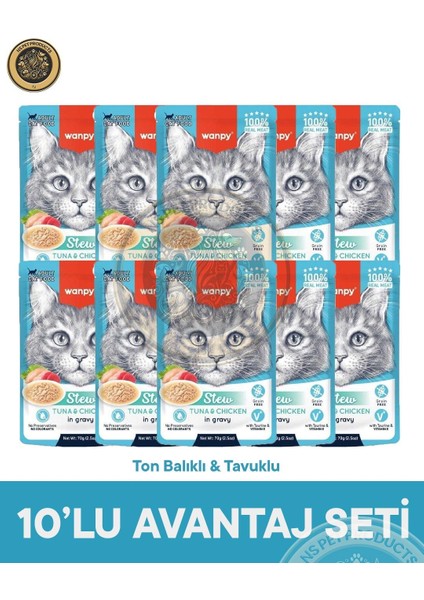 Pouch Ton Balıklı Tavuklu Yaş Kedi Maması 10X70GR