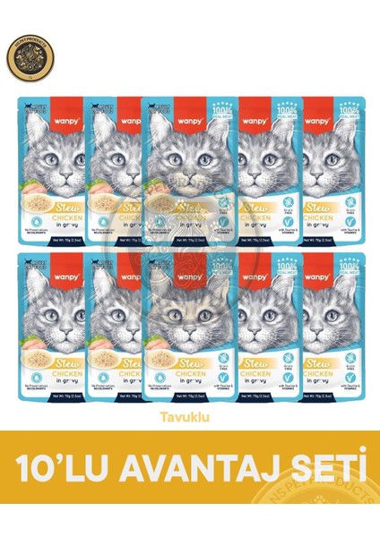 Pouch Tavuklu Yaş Kedi Maması 10X70GR