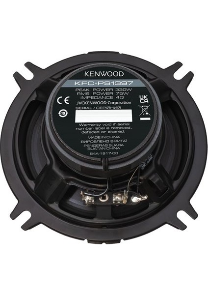 KFC-PS1397 13 cm 2 Yollu Performans Standart Serisi Hoparlör Sistemi Amfi Uyumlu indirimleri