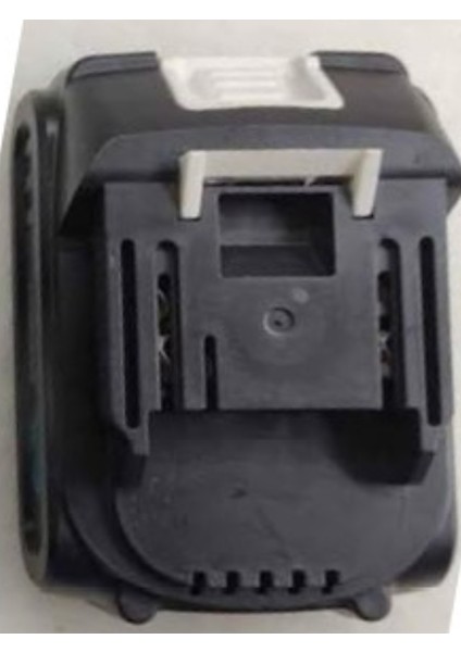 Şarjlı Yedek Batarya Akü 76W Lı-Ion Lıthıum Iom