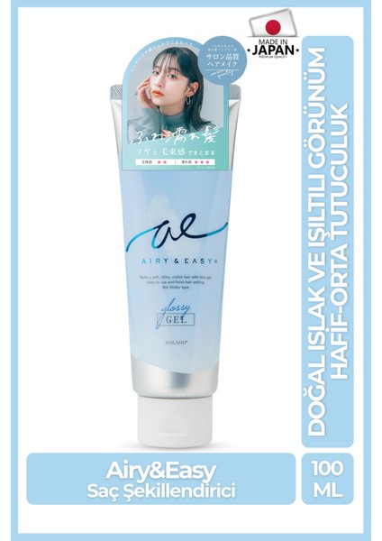 Airy & Easy Glossy Gel Parlak ve Güçlü Saç Şekillendirici