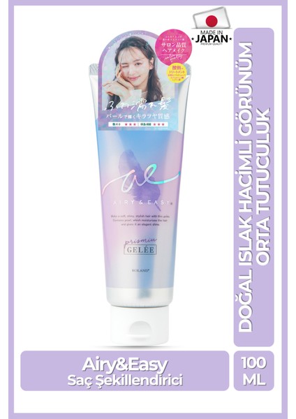 Airy & Easy Prism Hair Gelee Işıltılı Şekillendirici