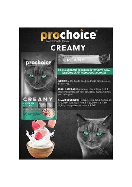 Prochoice Creamy Ton Balığı ve Tavuklu Krema Kedi Ödül Maması 4X15GR modelleri
