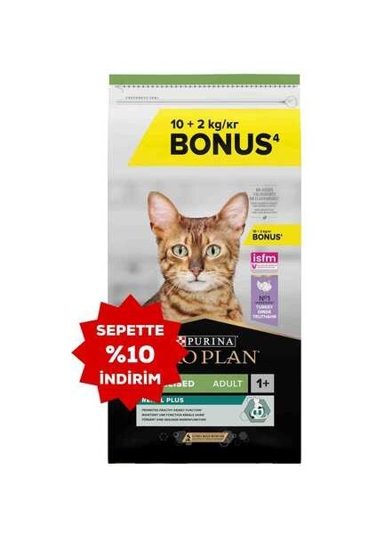 Hindi Etli Kısırlaştırılmış Kedi Maması 10KG +2kg