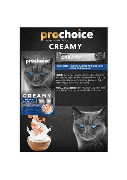 Prochoice Creamy Tavuklu ve Karidesli Krema Kedi Ödül Maması 4X15GR modelleri