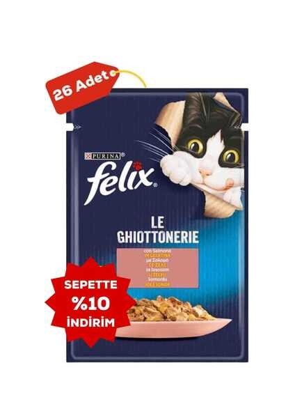 Somonlu Yetişkin Kedi Konservesi 26X85GR 26LI