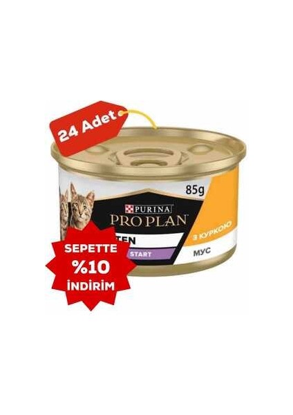 Kitten Tavuklu Yavru Kedi Konservesi 24X85GR 24LÜ