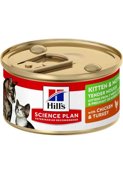 Hills Kitten & Mother Tavuklu ve Hindili Yavru Kedi Konservesi 85GR