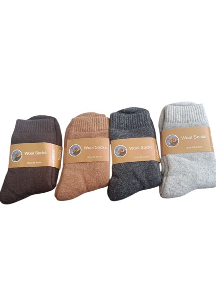 Gri, Füme, Taba, Acı Kahve 4 Lü Paket Yün Çorap