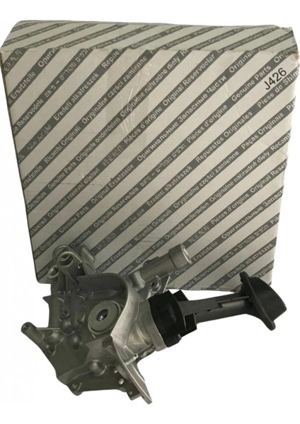 Lancia 55269961 Fiat 1.4 Yağ Pompası Egea Doblo Albea Fiorino Linea Punto