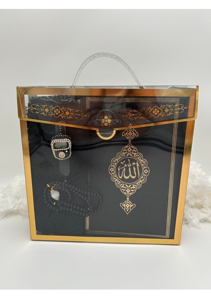 5 Parça 16X24 Yasin-I Şerifli Hediyelik Kutulu Bohça Seti ( Umre Hac Hediyesi ) Gelin Damat Bohçası