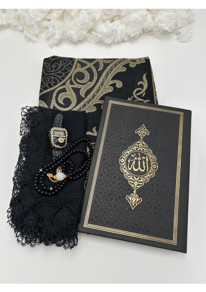 5 Parça 16X24 Yasin-I Şerifli Hediyelik Kutulu Bohça Seti ( Umre Hac Hediyesi ) Gelin Damat Bohçası fiyatları