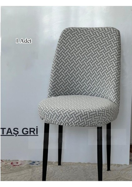 Tuğla Desen Oval Sandalye Kılıfı Likralı Esnek Yıkanabilir Lastikli Sandalye Örtüsü (1 Adet)