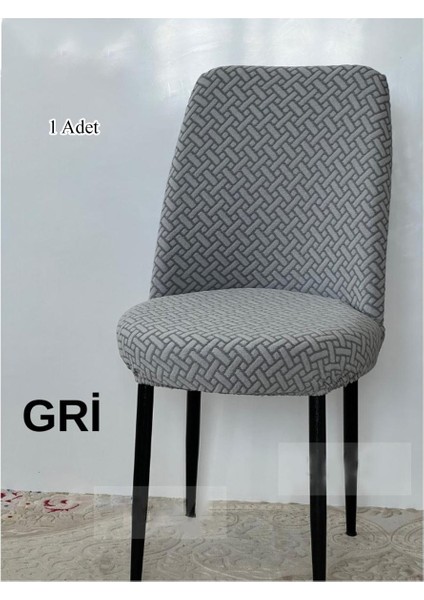 Tuğla Desen Oval Sandalye Kılıfı Likralı Esnek Yıkanabilir Lastikli Sandalye Örtüsü (1 Adet)