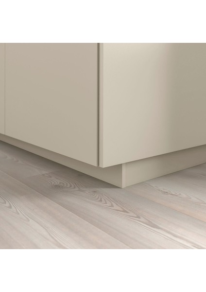 Süpürgelik, Bej, 220X8 cm fiyatları