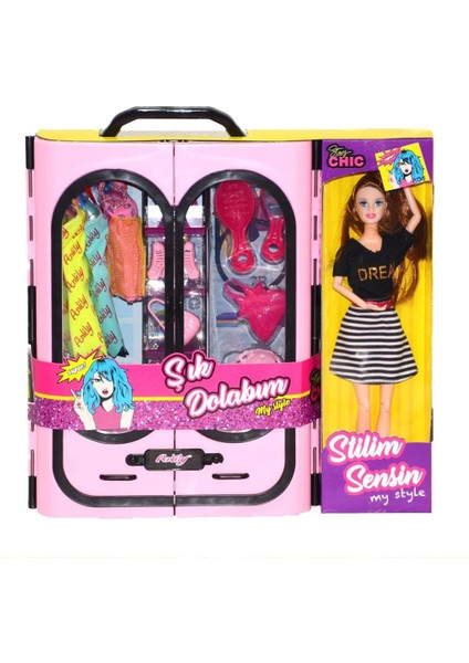 Bfs Nessiworld 02441 Oydaş, Anlily Bebek ve Elbise Dolabı fırsatları