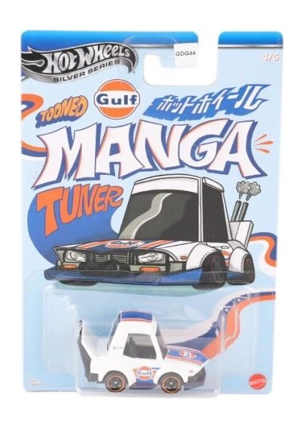 Bfs GDG44 Hot Wheels Temalı Arabalar Özel Seri 24 Adet Koli ile Satılır. Koli Fiyatıdır. fiyatları