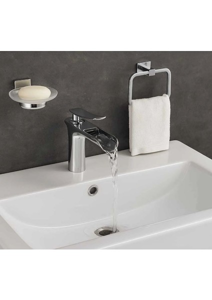 Rudis Armatür Şelale Model Lavabo Bataryası-PİRİNÇ fiyatları