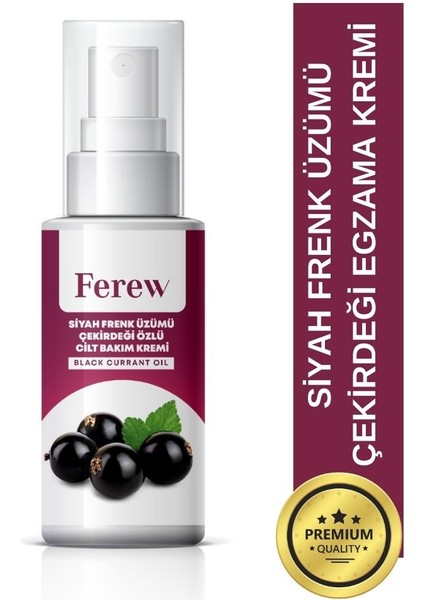 Siyah Frenk Üzümü Çekirdeği Cilt Bakım Kremi 100 ml