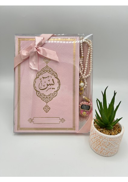 Çeyizlik, Hediyelik, Kutulu 4'lü Gelin Bohçası Seti: Yaldızlı Yasin-I Şerif - Tesbih