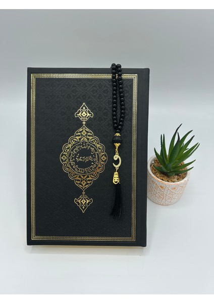 Çeyizlik, Hediyelik, Kutulu 2'li Gelin Bohçası Seti: Yaldızlı Kuran-I Kerim - Tesbih fiyatları