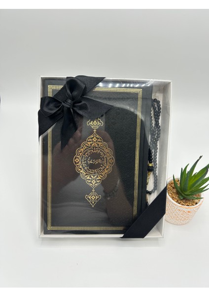 Çeyizlik, Hediyelik, Kutulu 2'li Gelin Bohçası Seti: Yaldızlı Kuran-I Kerim - Tesbih