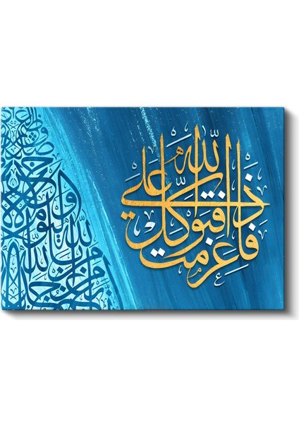Mavi Zemin Üzerine Altın Hat - Ilahi Nur ve Hidayet Kanvas Tablo fiyatları