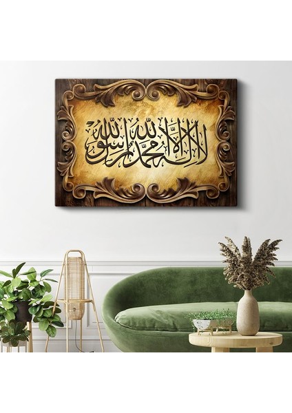 Kelime-I Tevhid - Islam'ın Birlik Mesajı Kanvas Tablo