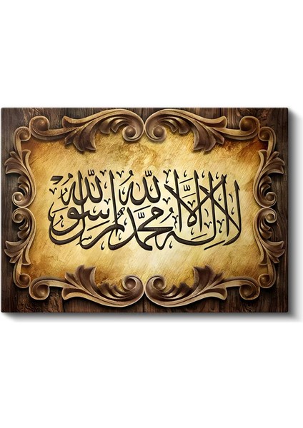 Kelime-I Tevhid - Islam'ın Birlik Mesajı Kanvas Tablo fiyatları