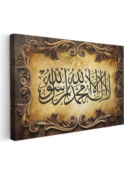 Kelime-I Tevhid - Islam'ın Birlik Mesajı Kanvas Tablo modelleri