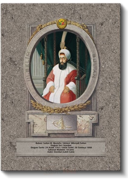 Osmanlı Padişahları - Sultan Iıı. Mustafa Portresi Kanvas Tablo fiyatları