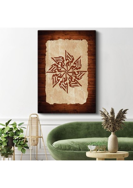 Bismillah Yıldız Kompozisyonu - Rahman ve Rah Olan Allah'ın Adıyla Kanvas Tablo