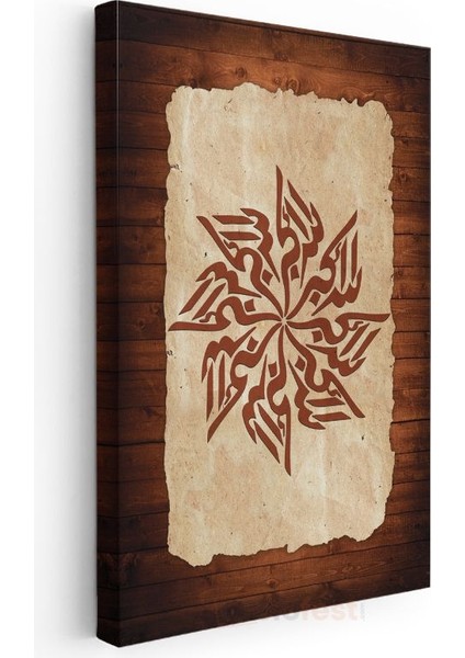 Bismillah Yıldız Kompozisyonu - Rahman ve Rah Olan Allah'ın Adıyla Kanvas Tablo modelleri