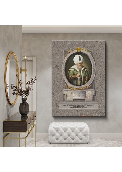 Osmanlı Padişahları - Fatih Sultan Mehmed Portresi Kanvas Tablo