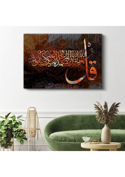 Vav Harfi Kompozisyonu - Ilahi Birlik ve Bağlılık Kanvas Tablo