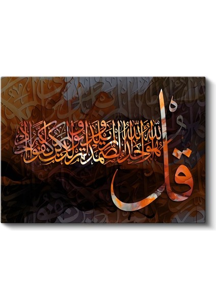 Vav Harfi Kompozisyonu - Ilahi Birlik ve Bağlılık Kanvas Tablo fiyatları