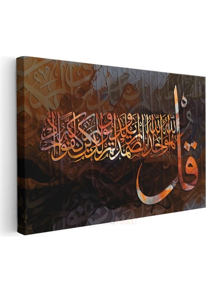 Vav Harfi Kompozisyonu - Ilahi Birlik ve Bağlılık Kanvas Tablo modelleri