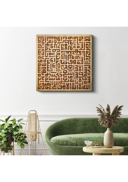 Kufi Hat Sanatı - Geometrik Islami Kaligrafinin Ihtişamı Kanvas Tablo